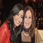 Latifa tounsia sur yala.fm